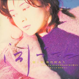 娇媚90份欧美老妇性得粗操
