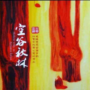 娇媚90份欧美老妇性得粗操
