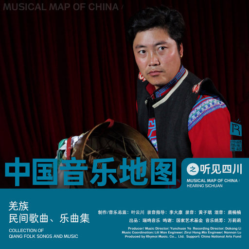 娇媚90份欧美老妇性得粗操
